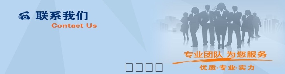 球友直播|深圳PCBA|线路板开发|电子产品设计